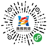 商辉网络 商辉网络